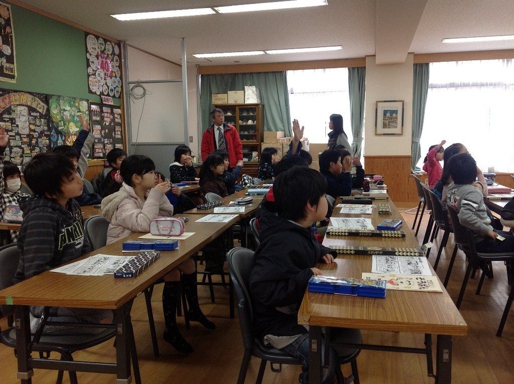 地元小学校にてそろばん特別授業